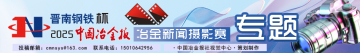 微信圖片_20250611142835.jpg