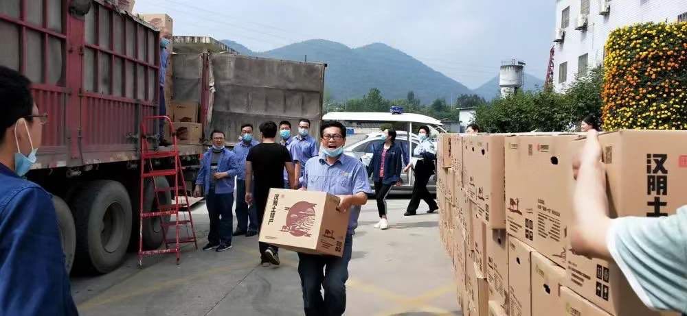 濃情端午，愛(ài)心消費，助力扶貧攻堅