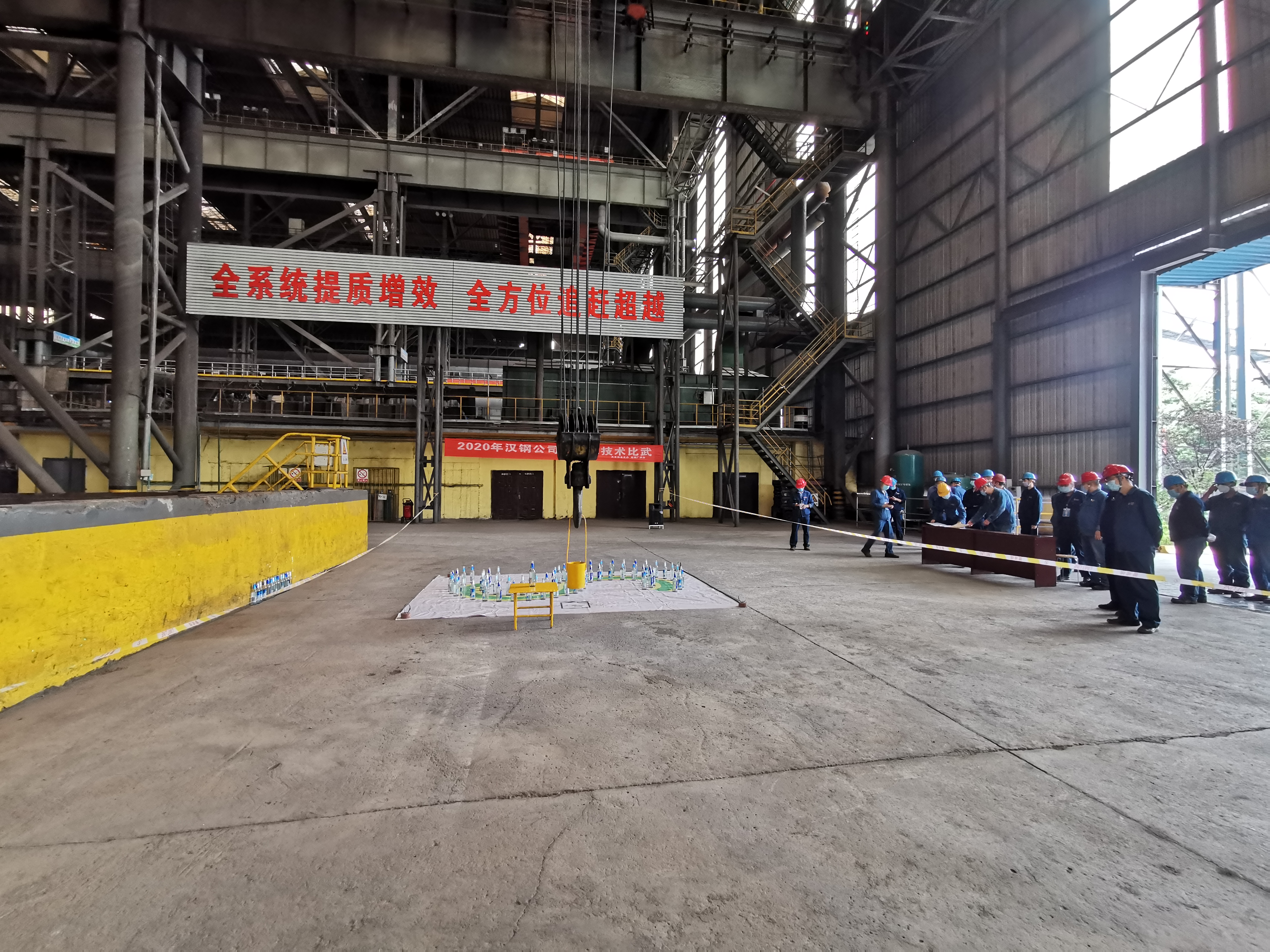天車(chē)工技術(shù)比武 賽出真水平 天車(chē)工技術(shù)比武 賽出真水平