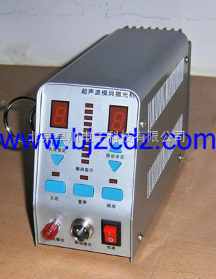 ST.32-P80超聲波拋光機 北京卓川電子科技的創新超聲波模具解決方案