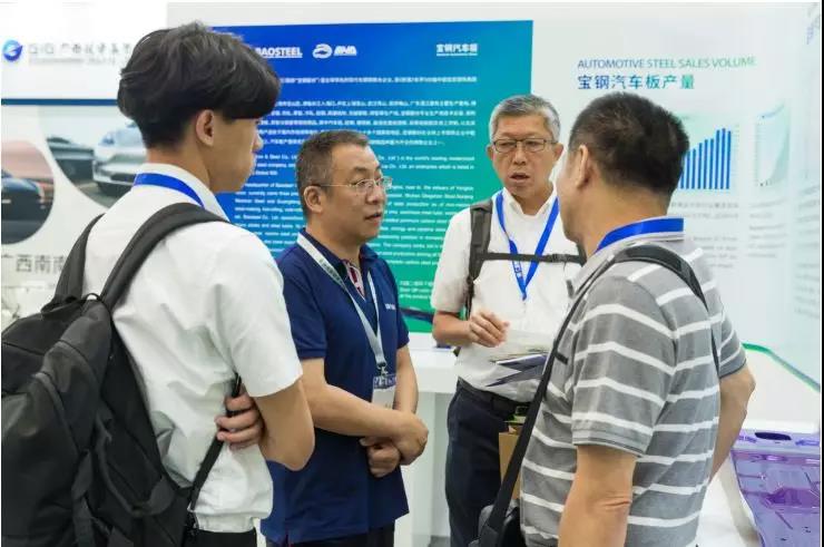 寶鋼BCB亮相2019年亞洲汽車(chē)輕量化展覽會(huì )5.jpg